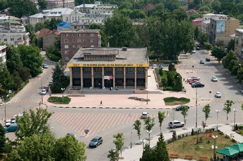 Teatrul „Tudor Vianu” 